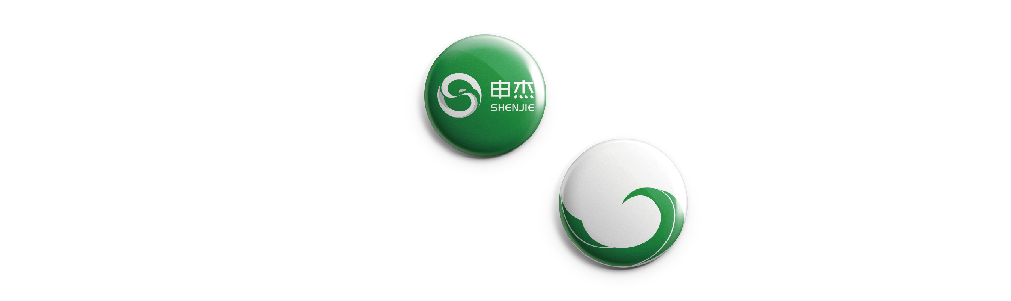 申杰VI系統(tǒng)設(shè)計
